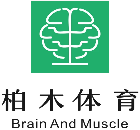 一周篮球训练计划安排怎么写_2